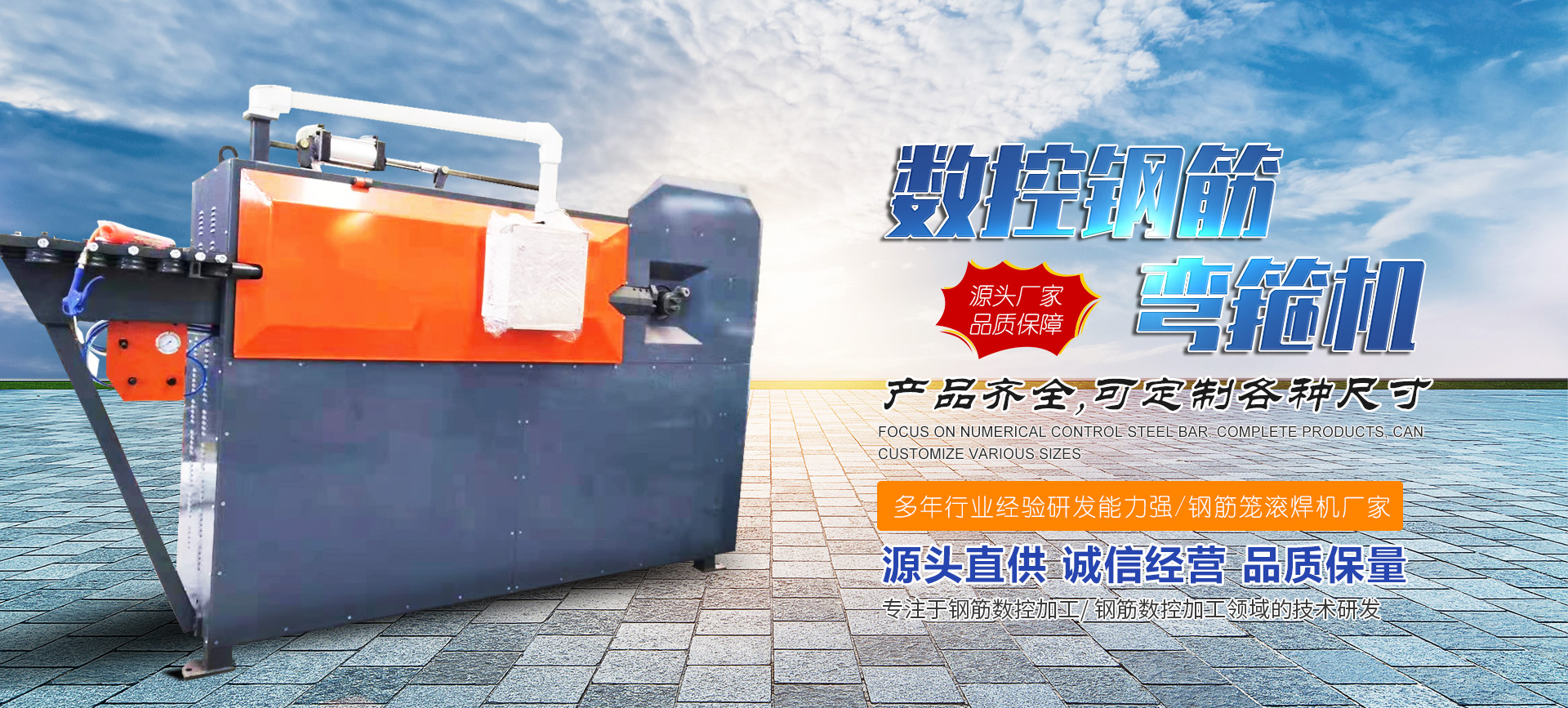 濟(jì)寧康德食品有限公司