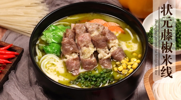 濟(jì)寧康德食品有限公司，米線調(diào)味料生產(chǎn)廠家