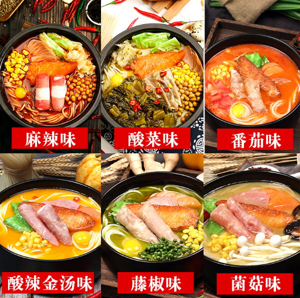 康德食品將中國味道通過傳統(tǒng)慢火熬制工藝和現(xiàn)代科技完美結(jié)合