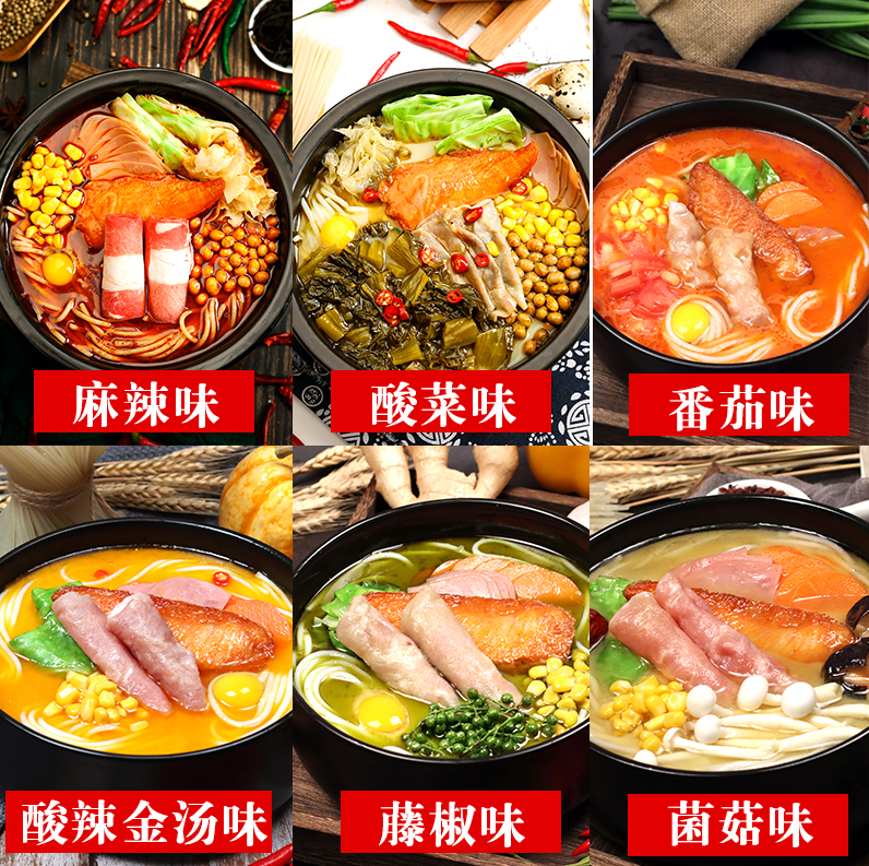 “濟(jì)寧康德食品”生產(chǎn)車(chē)間是無(wú)菌化車(chē)間