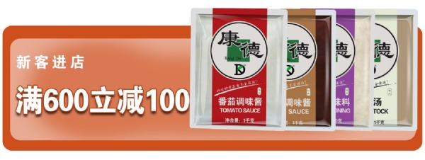 有強(qiáng)大的研發(fā)中心， 配有專業(yè)研發(fā)工程師，研發(fā)中心擁有完備的人才結(jié)構(gòu)，為客戶全心全意服務(wù)！產(chǎn)品咨詢熱線：0537-3630366