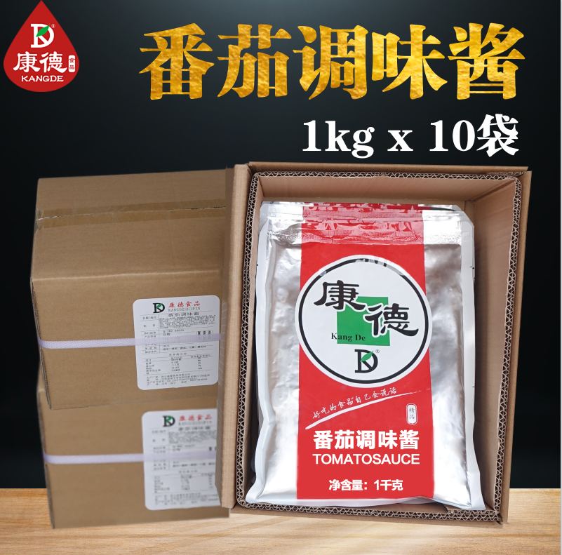 有強(qiáng)大的研發(fā)中心， 配有專業(yè)研發(fā)工程師，研發(fā)中心擁有完備的人才結(jié)構(gòu)，為客戶全心全意服務(wù)！產(chǎn)品咨詢熱線：0537-3630366