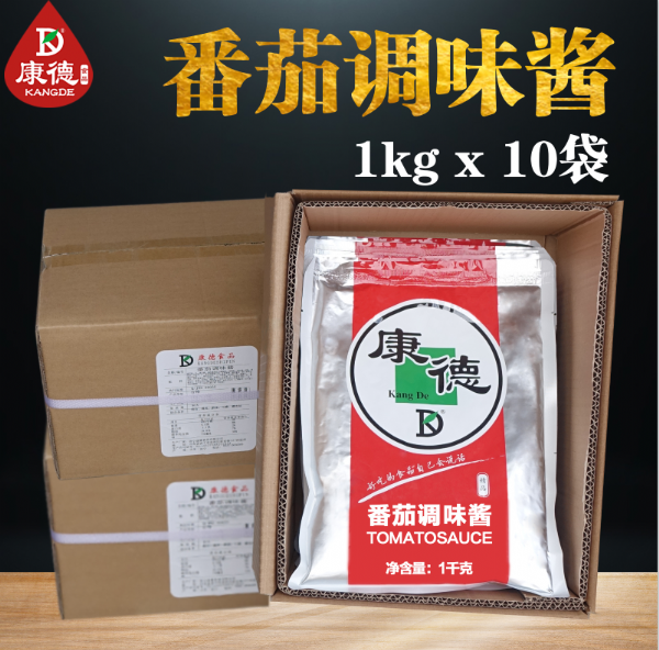 有強(qiáng)大的研發(fā)中心， 配有專業(yè)研發(fā)工程師，研發(fā)中心擁有完備的人才結(jié)構(gòu)，為客戶全心全意服務(wù)！產(chǎn)品咨詢熱線：0537-3630366