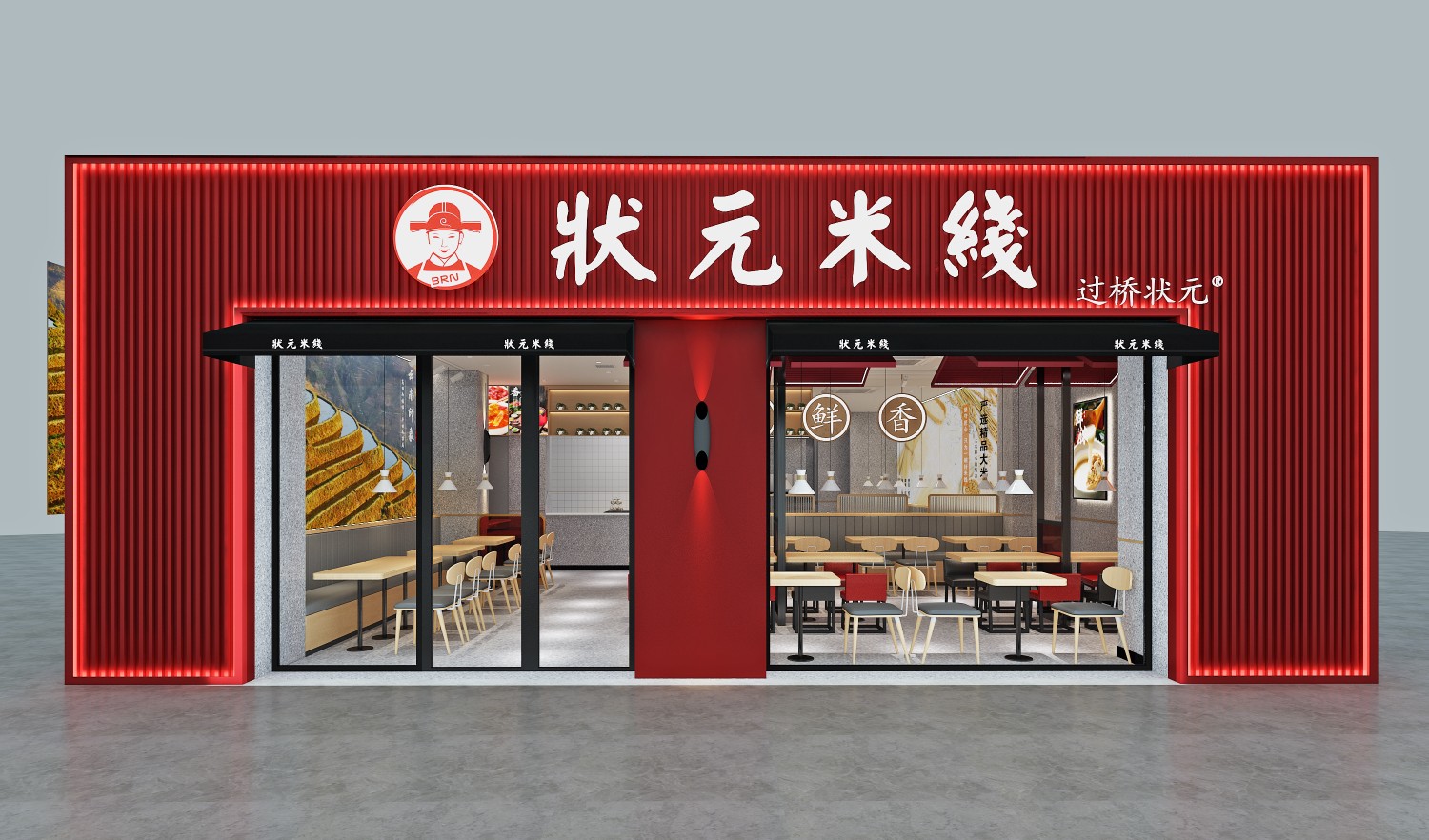 康德食品原味操作視頻-濟(jì)寧康德食品口味穩(wěn)定，快速出餐，省錢省力，一料多用，適合米線、麻辣燙、酸菜魚、粉面、火鍋、烤魚等各式餐飲！產(chǎn)品咨詢熱線：0537-3630366(原味）