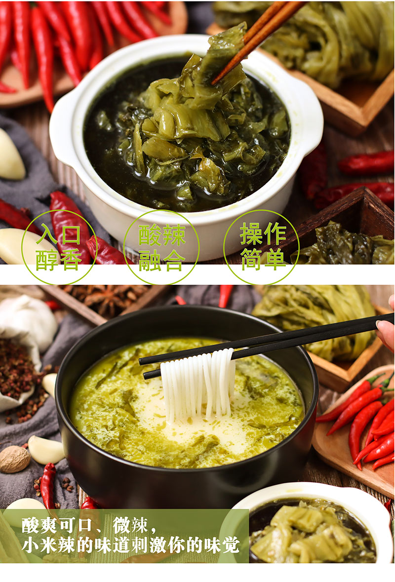 康德食品將中國味道通過傳統(tǒng)慢火熬制工藝和現(xiàn)代科技完美結(jié)合，為快餐界提供專業(yè)的廚房解決方案。公司提供貼牌定制，免費送技術(shù)的服務(wù)，開店無需大廚，簡易操作，快速標(biāo)準(zhǔn)化出餐。
