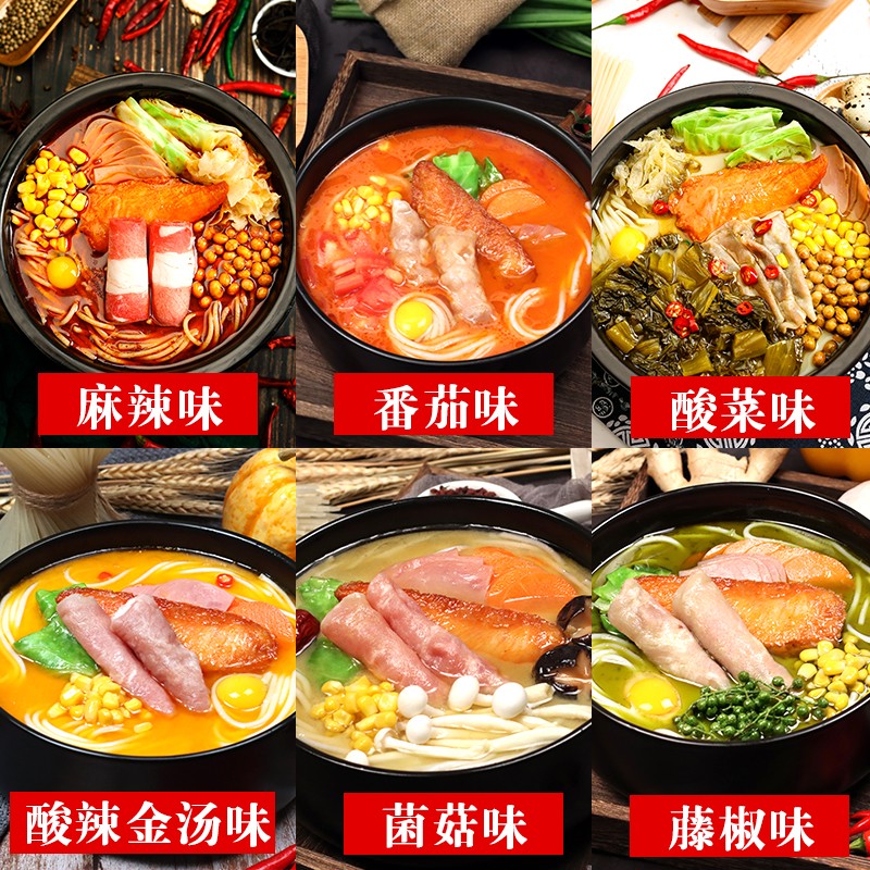 康德食品-提供貼牌定制，免費(fèi)送技術(shù)的服務(wù)，開(kāi)店無(wú)需大廚，簡(jiǎn)易操作，快速標(biāo)準(zhǔn)化出餐。產(chǎn)品咨詢熱線：0537-3630366