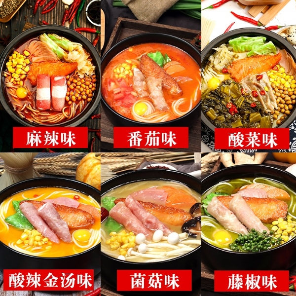 康德食品-提供貼牌定制，免費送技術的服務，開店無需大廚，簡易操作，快速標準化出餐。產品咨詢熱線：0537-3630366