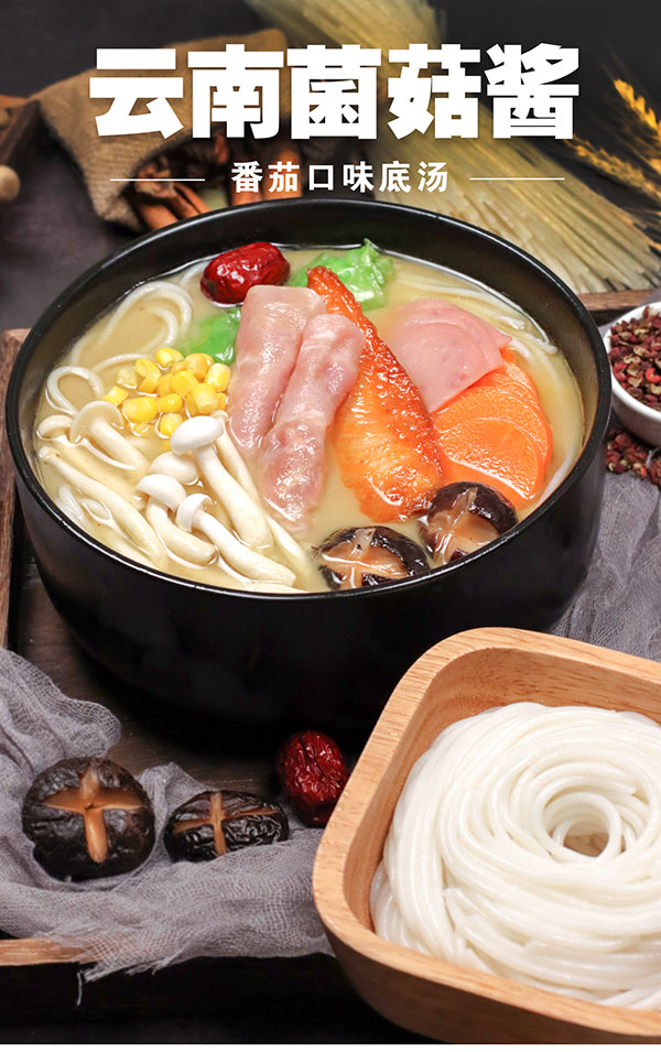 濟寧康德食品-有強大的研發(fā)中心， 配有專業(yè)研發(fā)工程師，研發(fā)中心擁有完備的人才結(jié)構(gòu)，為客戶全心全意服務(wù)！產(chǎn)品咨詢熱線：0537-3630366