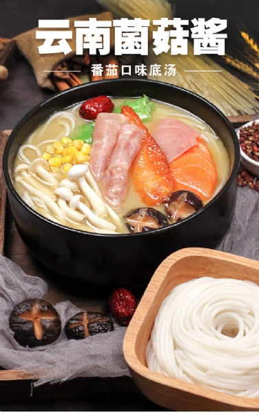 濟寧康德食品-有強大的研發(fā)中心， 配有專業(yè)研發(fā)工程師，研發(fā)中心擁有完備的人才結(jié)構(gòu)，為客戶全心全意服務！產(chǎn)品咨詢熱線：0537-3630366