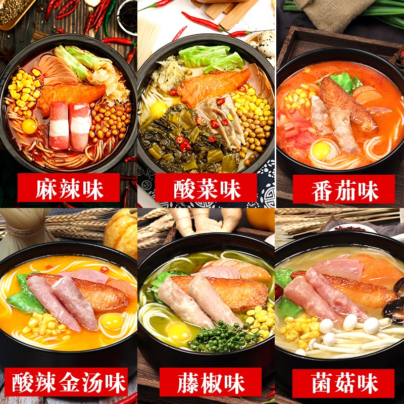 想開店當(dāng)老板，選康德調(diào)味料，免費(fèi)提供技術(shù)、小樣試用，貼牌定制，工廠直銷，省去中間商賺差價(jià)，貨源穩(wěn)定！產(chǎn)品咨詢熱線：0537-3630366