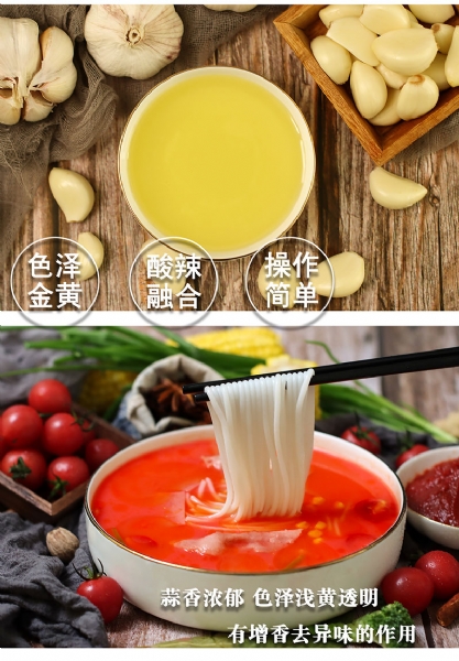 康德食品將中國味道通過傳統(tǒng)慢火熬制工藝和現(xiàn)代科技結(jié)合，為快餐界提供專業(yè)的廚房解決方案。公司提供貼牌定制，免費送技術(shù)的服務，開店無需大廚，簡易操作，快速標準化出餐。