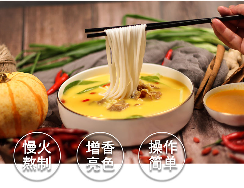 濟寧康德食品-有強大的研發(fā)中心， 配有專業(yè)研發(fā)工程師，研發(fā)中心擁有完備的人才結(jié)構(gòu)，為客戶全心全意服務(wù)！產(chǎn)品咨詢熱線：0537-3630366