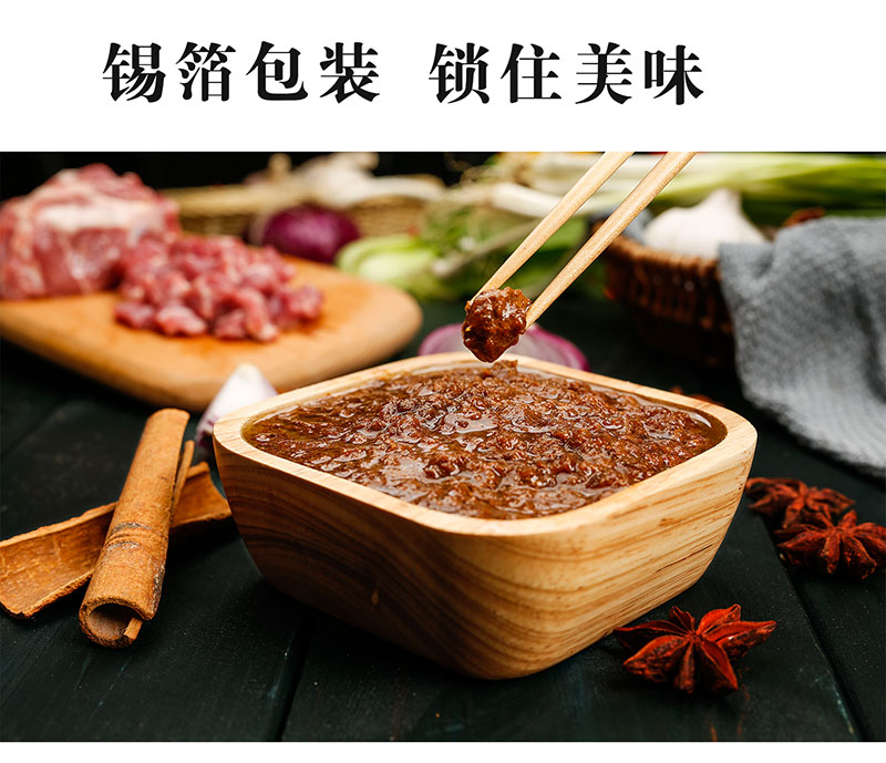 濟寧康德食品”生產(chǎn)車間是無菌化車間，擁有大型高壓熬湯設(shè)備，噴霧干燥塔，先進的進口罐裝機， 生產(chǎn)過程和檢測過程全部一體化、管道化，食料均不與外界接觸，確保每一個產(chǎn)品的高品質(zhì)，整個生產(chǎn)和檢驗都嚴格執(zhí)行《國家食品安全法》，從而保證了產(chǎn)品質(zhì)量安全、穩(wěn)定、可靠