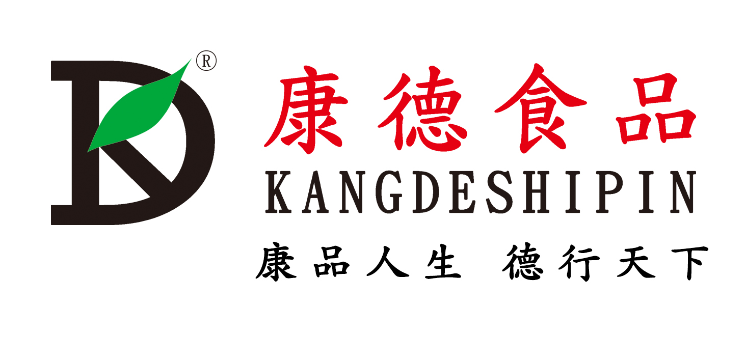 濟寧康德食品有限公司-深受顧客認可，能快速滿足全國各地餐飲店的需求