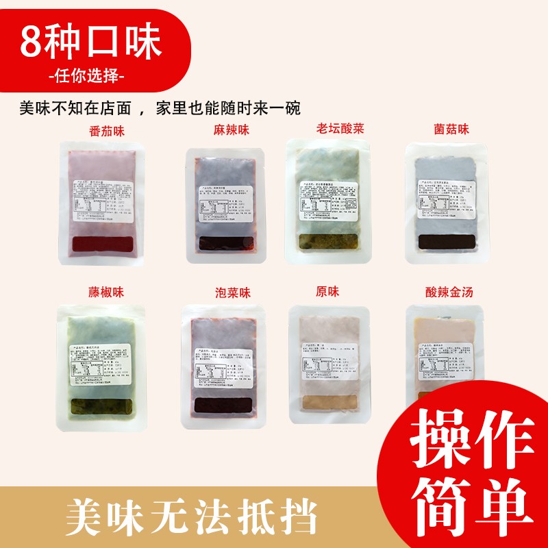 有強(qiáng)大的研發(fā)中心， 配有專業(yè)研發(fā)工程師，研發(fā)中心擁有完備的人才結(jié)構(gòu)，為客戶全心全意服務(wù)！產(chǎn)品咨詢熱線：0537-3630366