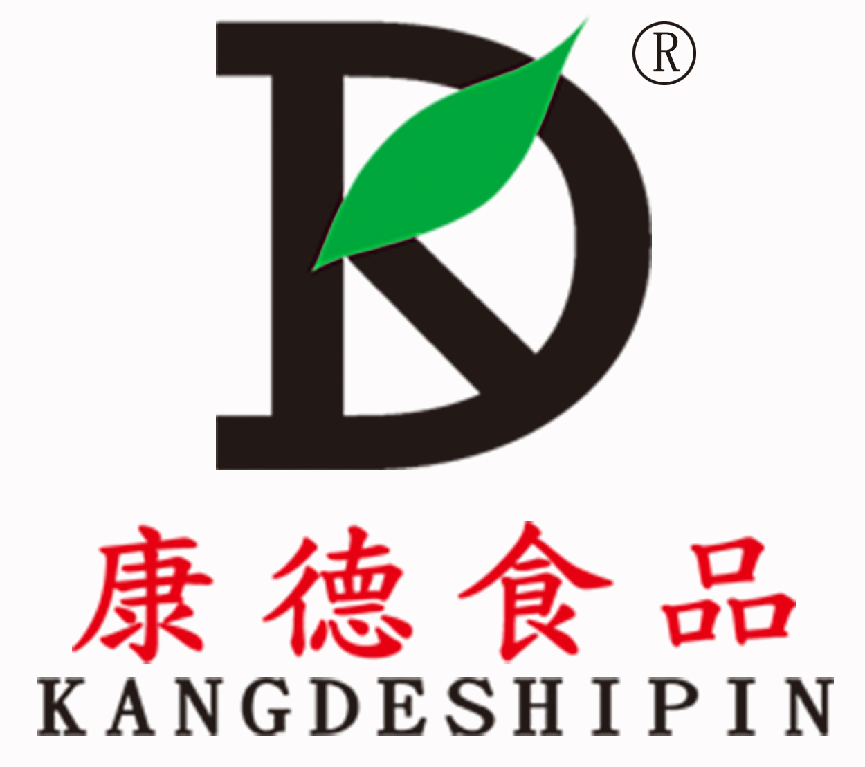 康德一直注重出品的安全、穩(wěn)定，強調(diào)給商家?guī)韽N師便捷，產(chǎn)品遠銷全國各地！產(chǎn)品咨詢熱線：0537-3630366