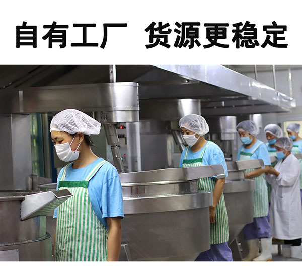 6.有強(qiáng)大的研發(fā)中心， 配有專業(yè)研發(fā)工程師，研發(fā)中心擁有完備的人才結(jié)構(gòu)，為客戶全心全意服務(wù)！產(chǎn)品咨詢熱線：0537-3630366