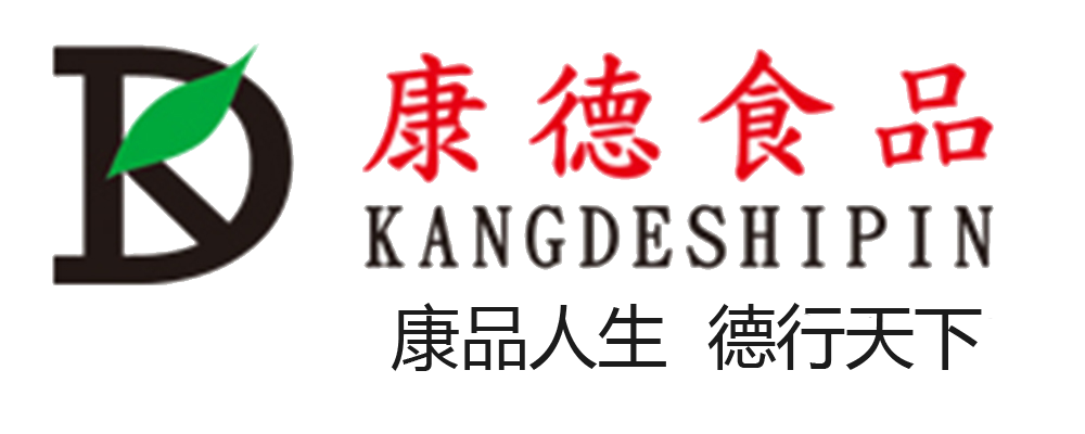1.康德一直注重出品的安全、穩(wěn)定，強(qiáng)調(diào)給商家?guī)韽N師便捷，產(chǎn)品遠(yuǎn)銷全國各地！產(chǎn)品咨詢熱線：0537-3630366