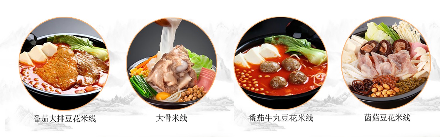 6.有強(qiáng)大的研發(fā)中心， 配有專業(yè)研發(fā)工程師，研發(fā)中心擁有完備的人才結(jié)構(gòu)，為客戶全心全意服務(wù)！產(chǎn)品咨詢熱線：0537-3630366