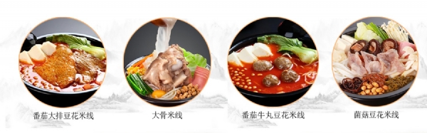 有強(qiáng)大的研發(fā)中心， 配有專(zhuān)業(yè)研發(fā)工程師，研發(fā)中心擁有完備的人才結(jié)構(gòu)，為客戶(hù)全心全意服務(wù)！產(chǎn)品咨詢(xún)熱線(xiàn)：0537-3630366