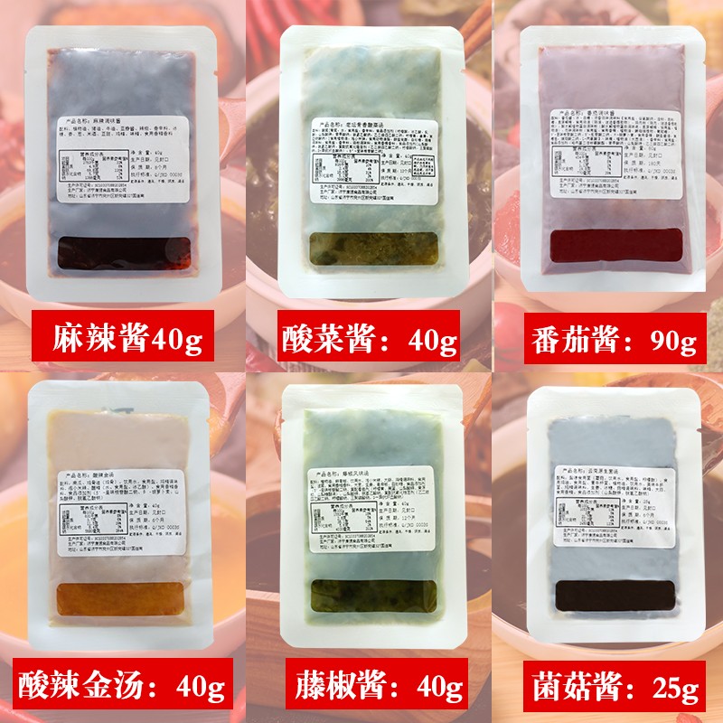 康德食品將中國(guó)味道通過(guò)傳統(tǒng)慢火熬制工藝和現(xiàn)代科技結(jié)合，為快餐界提供專(zhuān)業(yè)的廚房解決方案。公司提供貼牌定制，免費(fèi)送技術(shù)的服務(wù)，開(kāi)店無(wú)需大廚，簡(jiǎn)易操作，快速標(biāo)準(zhǔn)化出餐。