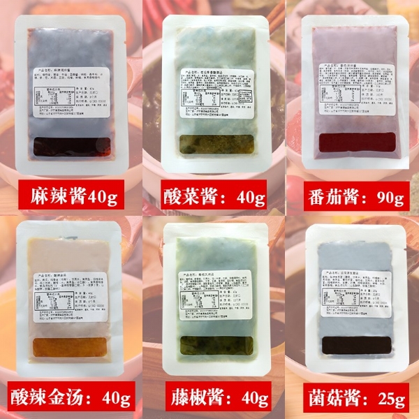 康德食品將中國味道通過傳統(tǒng)慢火熬制工藝和現(xiàn)代科技結合，為快餐界提供專業(yè)的廚房解決方案。公司提供貼牌定制，免費送技術的服務，開店無需大廚，簡易操作，快速標準化出餐。